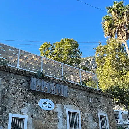 The Old Mill *
